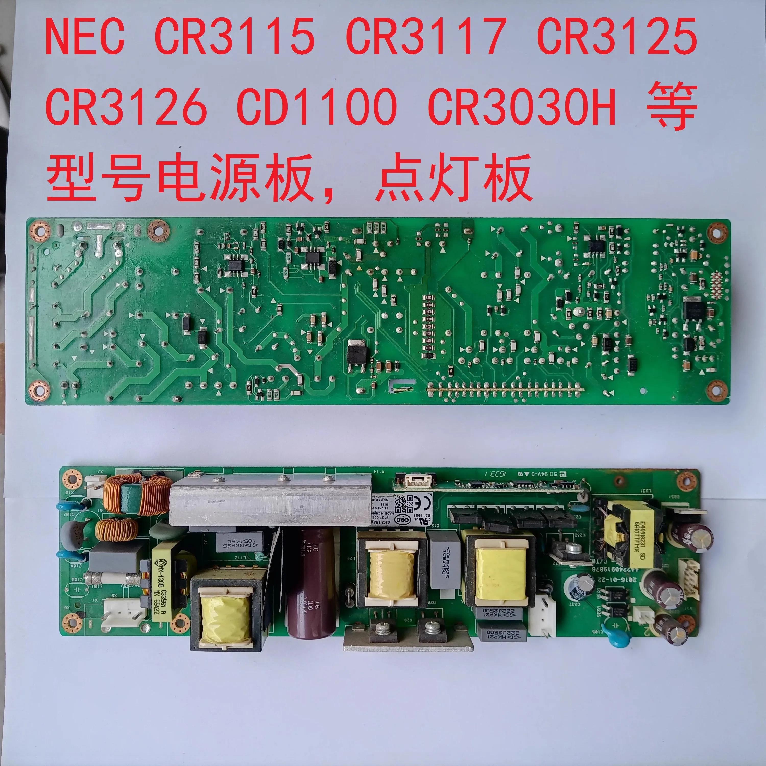 NEC CR3115 CR3117 CD1100 CR3125 CR2126   ġ  ڵ,  ǰ